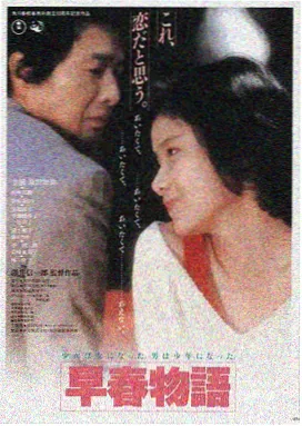 亚洲视频LOGO