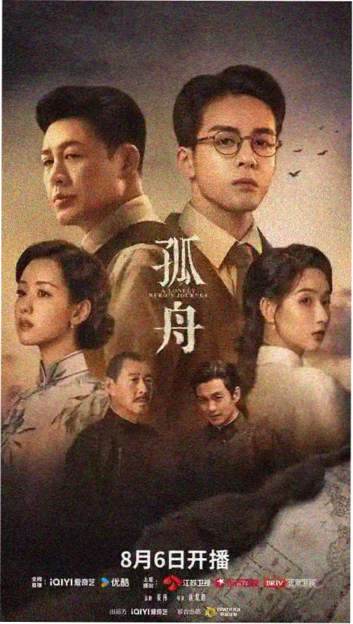 木瓜影院术语与标注对照表上墙示意墙面
