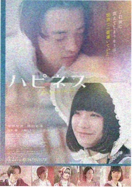 韩国热门亚洲影视