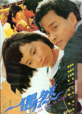 东南亚热门亚洲影视